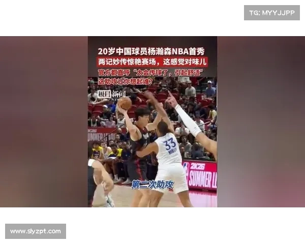 NBA花絮：赛场背后的趣事与球员私下生活的精彩瞬间揭秘