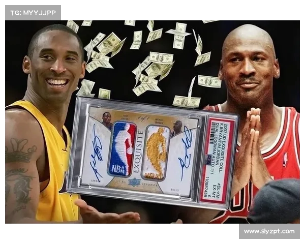 NBA历史最佳球员全面解析 从乔丹到詹姆斯谁才是真正的传奇之王 NBA历史最佳球员全面解析 从乔丹到詹姆斯谁才是真正的传奇之王