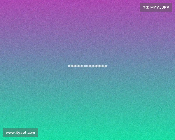 签下多纳鲁马标志曼联复兴 新管理层眼光独到与老八齐步走